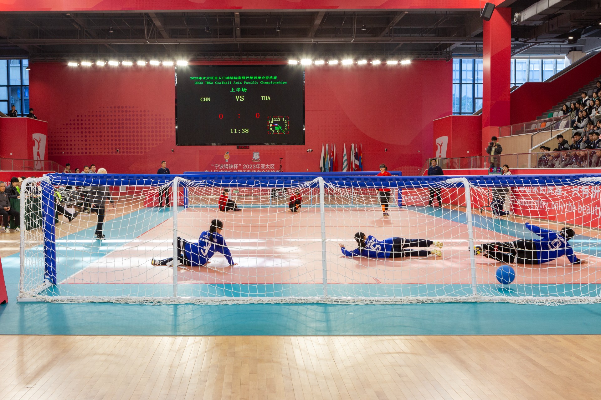 Goalball Men S Semi Finals On The Way In The Asia Pacific