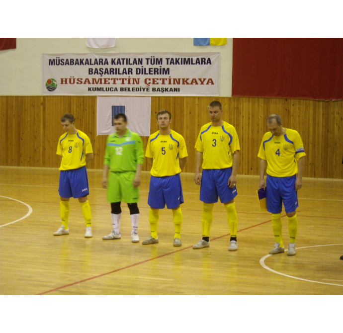 Antalya 2011 IBSA World Games - Athletic event