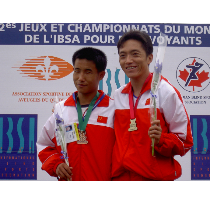 Quebec 2003 IBSA World Championships - Athletics Competition