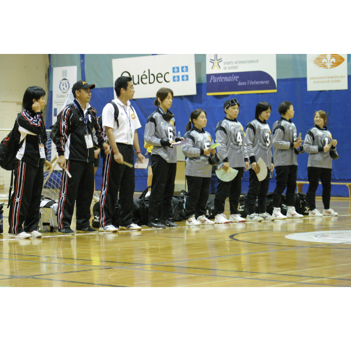 Quebec 2003 IBSA World Championships - Competition Scene