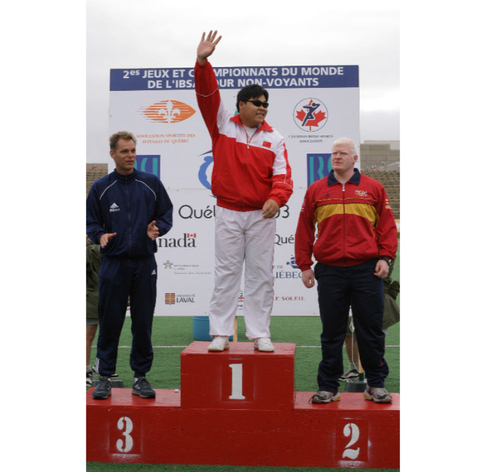 Quebec 2003 IBSA World Championships - Competition Venue