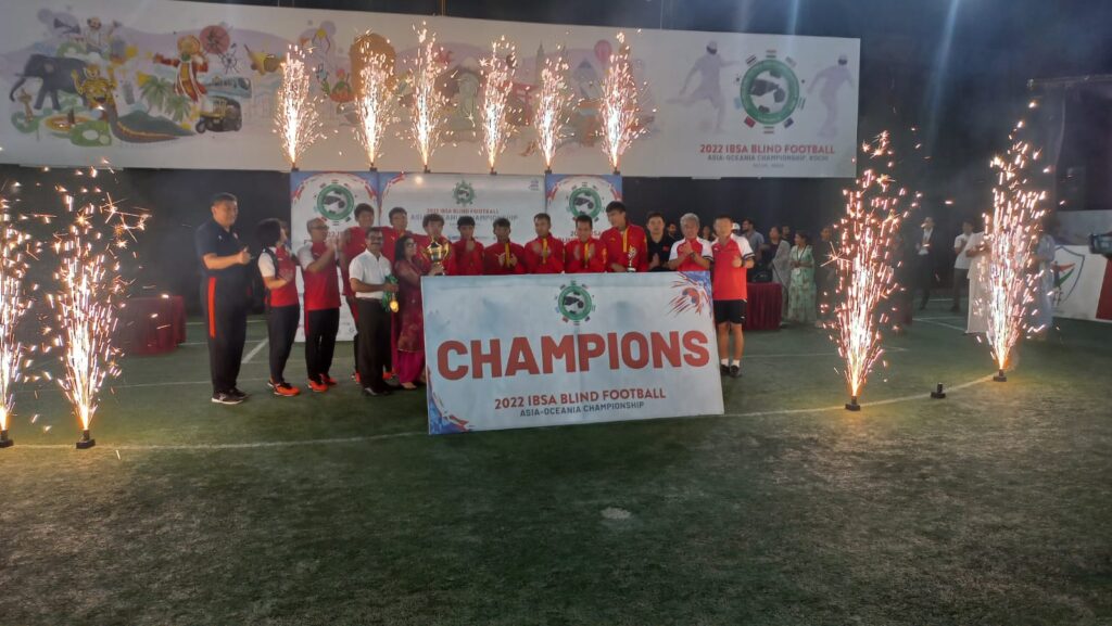 Blind Football: China is the new Asia/Oceania champion