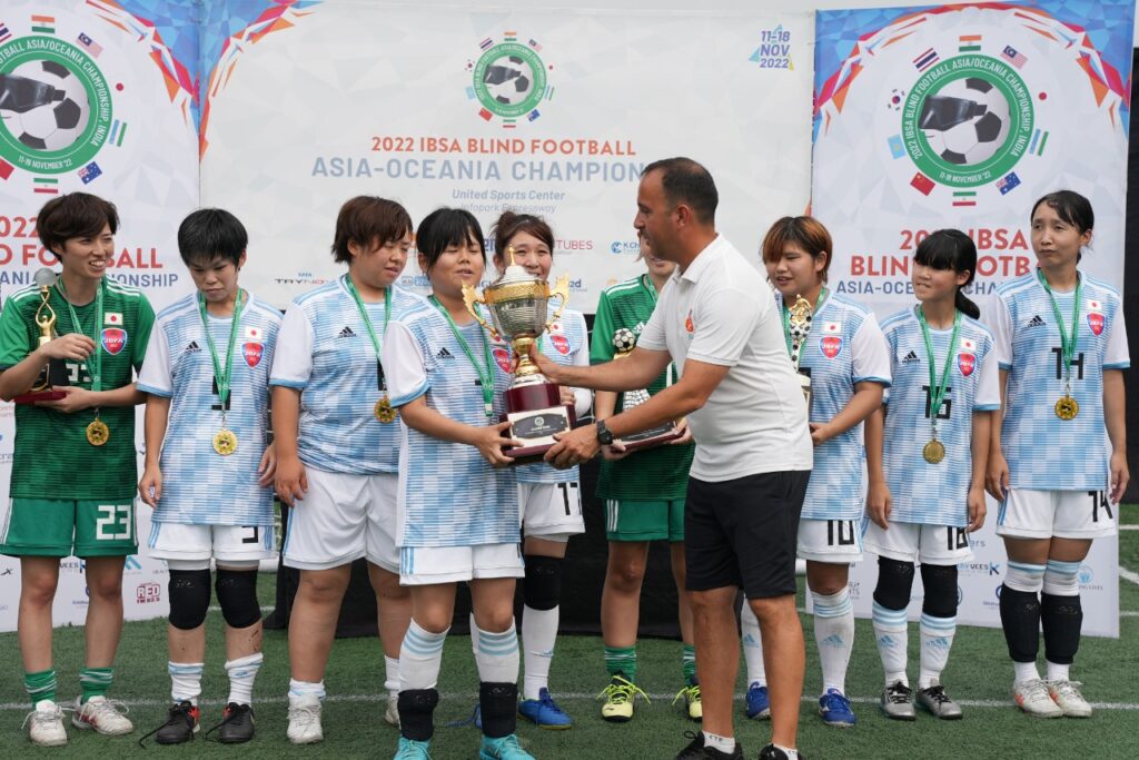 Blind Football: Japan is the first women's Asian champion